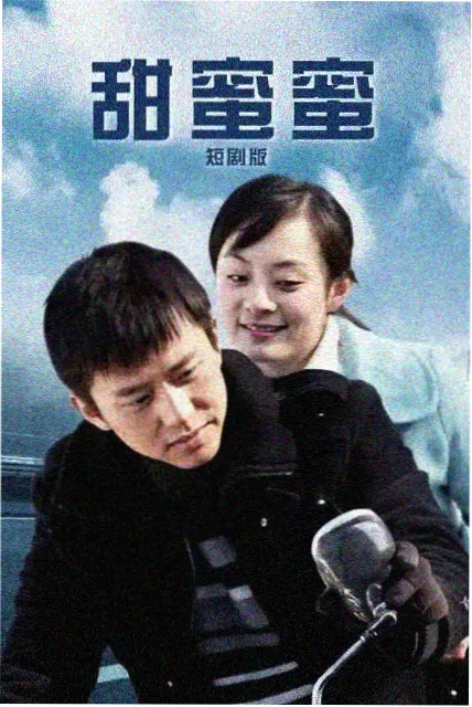 第八号站台详情头图，雨夜站台灯箱